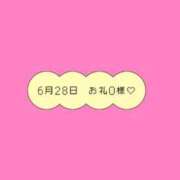 ヒメ日記 2026/07/03 16:37 投稿 水無瀬 なつめ ハレ系 福岡DEまっとる。＆ひよこ治療院
