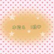 ヒメ日記 2026/07/28 15:08 投稿 水無瀬 なつめ ハレ系 福岡DEまっとる。＆ひよこ治療院