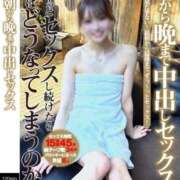 ヒメ日記 2026/08/10 11:51 投稿 推ノおとねアカデミー在籍 風神会館新宿店