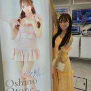 ヒメ日記 2026/09/15 11:09 投稿 推ノおとねアカデミー在籍 風神会館新宿店