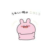 みさき やっほ！ 桜フェアリーテイル