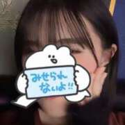 ヒメ日記 2026/07/14 10:29 投稿 西島しおり ヌルテカ