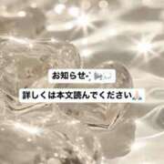 ヒメ日記 2026/07/14 23:30 投稿 西島しおり ヌルテカ