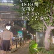 ヒメ日記 2026/09/02 18:56 投稿 茉莉奈／まりな 五反田アネージュ（ユメオト）