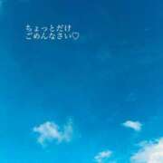 ヒメ日記 2026/09/09 09:15 投稿 茉莉奈／まりな 五反田アネージュ（ユメオト）
