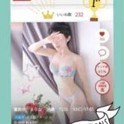 ヒメ日記 2026/09/21 21:56 投稿 茉莉奈／まりな 五反田アネージュ（ユメオト）