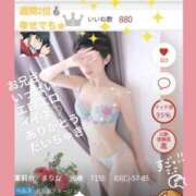 ヒメ日記 2026/09/21 22:19 投稿 茉莉奈／まりな 五反田アネージュ（ユメオト）