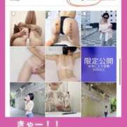 ヒメ日記 2026/09/25 13:20 投稿 茉莉奈／まりな 五反田アネージュ（ユメオト）