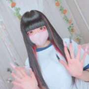ヒメ日記 2026/06/24 23:25 投稿 きるあ E+アイドルスクール新宿・歌舞伎町店