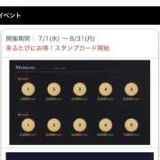 ヒメ日記 2026/08/10 16:00 投稿 Yurika Moment.(モーメント)