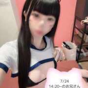 ヒメ日記 2026/07/24 16:14 投稿 なぎさ カノジョ感　逆セーラー服しか勝たん　錦店