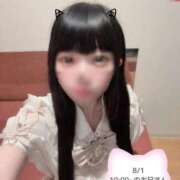 ヒメ日記 2026/08/01 18:59 投稿 なぎさ カノジョ感　逆セーラー服しか勝たん　錦店