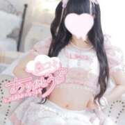 ヒメ日記 2026/09/07 19:14 投稿 なぎさ カノジョ感　逆セーラー服しか勝たん　錦店