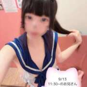ヒメ日記 2026/09/13 19:24 投稿 なぎさ カノジョ感　逆セーラー服しか勝たん　錦店