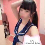 ヒメ日記 2026/09/13 20:04 投稿 なぎさ カノジョ感　逆セーラー服しか勝たん　錦店