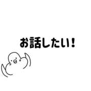 ヒメ日記 2026/09/09 22:45 投稿 かやの みつらん鉄道