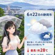 ヒメ日記 2026/06/22 08:16 投稿 世良遥 五十路マダム静岡店（カサブランカG）