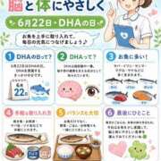 ヒメ日記 2026/06/22 16:02 投稿 世良遥 五十路マダム静岡店（カサブランカG）