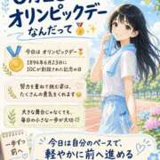 ヒメ日記 2026/06/23 12:06 投稿 世良遥 五十路マダム静岡店（カサブランカG）