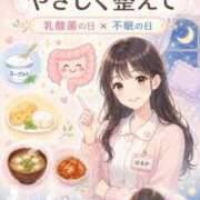 ヒメ日記 2026/06/23 16:02 投稿 世良遥 五十路マダム静岡店（カサブランカG）