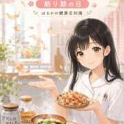 世良遥 だしの香りで、体にやさしく? 五十路マダム静岡店（カサブランカG）
