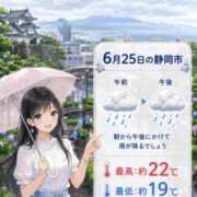 ヒメ日記 2026/06/25 06:30 投稿 世良遥 五十路マダム静岡店（カサブランカG）