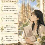 ヒメ日記 2026/06/25 12:06 投稿 世良遥 五十路マダム静岡店（カサブランカG）