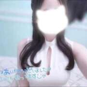 ヒナミ ありがとうございました😊 MEGA PALACE(メガパレス）