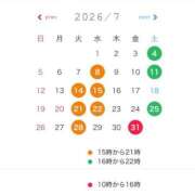ヒメ日記 2026/06/26 08:13 投稿 ちあき club Ego