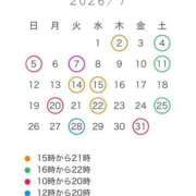 ヒメ日記 2026/07/03 00:58 投稿 ちあき club Ego