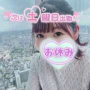 ヒメ日記 2026/07/30 17:09 投稿 やなぎ 豊満奉仕倶楽部