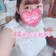 ヒメ日記 2026/07/11 10:20 投稿 やなぎ 人妻熟女奉仕倶楽部
