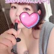 ヒメ日記 2026/07/11 18:20 投稿 やなぎ 人妻熟女奉仕倶楽部