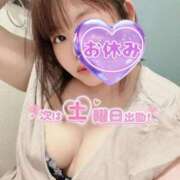 ヒメ日記 2026/07/21 20:10 投稿 やなぎ 人妻熟女奉仕倶楽部