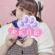 ヒメ日記 2026/07/26 19:00 投稿 やなぎ 人妻熟女奉仕倶楽部