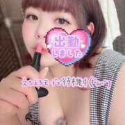ヒメ日記 2026/08/10 13:22 投稿 やなぎ 人妻熟女奉仕倶楽部