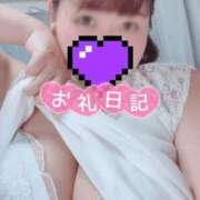ヒメ日記 2026/08/16 15:20 投稿 やなぎ 人妻熟女奉仕倶楽部