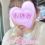 ヒメ日記 2026/08/20 19:23 投稿 やなぎ 人妻熟女奉仕倶楽部