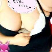 かすみ きんきゅー出勤！！ デブっ娘倶楽部
