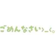 ヒメ日記 2026/09/21 12:47 投稿 まりん ぷるるんマダム 難波店
