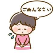 ヒメ日記 2026/09/29 16:36 投稿 【新人】ひかる ごほうびSPA千葉店
