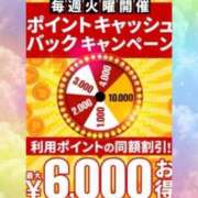 ヒメ日記 2026/06/29 11:25 投稿 石黒 新宿人妻城