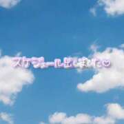石黒 出勤予定 新宿人妻城