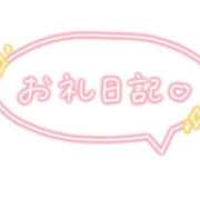 広瀬らら お礼♡ Mの世界