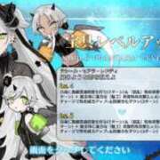 ヒメ日記 2026/08/18 01:06 投稿 レイ キラキラ大阪
