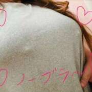 せつな 乳首どーこーだぁ⁉️ 熟女の風俗最終章 高崎店