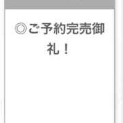ヒメ日記 2026/07/02 19:33 投稿 あさひ【最高峰の美貌】 STELLA TOKYO－ステラトウキョウ－