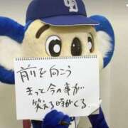 ヒメ日記 2026/07/29 20:55 投稿 あさひ【最高峰の美貌】 STELLA TOKYO－ステラトウキョウ－