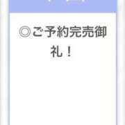 ヒメ日記 2026/08/01 20:44 投稿 あさひ【最高峰の美貌】 STELLA TOKYO－ステラトウキョウ－