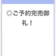 ヒメ日記 2026/10/02 20:06 投稿 あさひ【最高峰の美貌】 STELLA TOKYO－ステラトウキョウ－